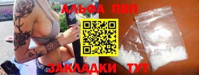 гидропоника Анапа