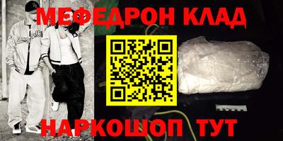 гидропоника Анапа