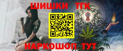 гидропоника Анапа