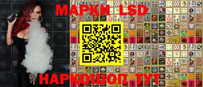 гидропоника Анапа