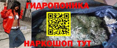 прущая мука Ангарск