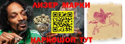 прущая мука Ангарск