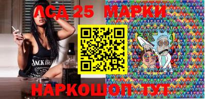 мефедрон мука Анжеро-Судженск