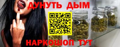мдпв Аша