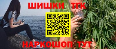 мефедрон мука Анжеро-Судженск