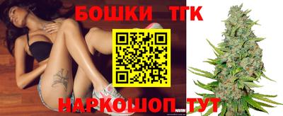 мефедрон Ачхой-Мартан