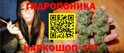 мефедрон мука Анжеро-Судженск