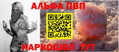 гидропоника Анапа
