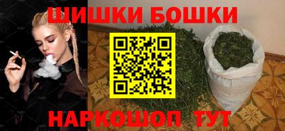 гидропоника Анапа