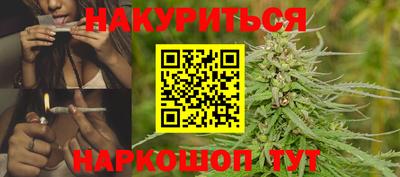 мефедрон мука Анжеро-Судженск