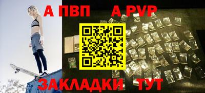 гидропоника Анапа