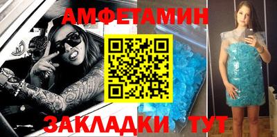 гидропоника Анапа