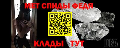 гидропоника Анапа