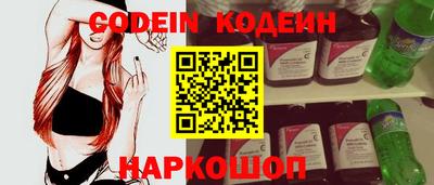 гидропоника Анапа