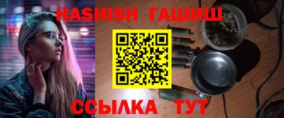 мдпв Аша