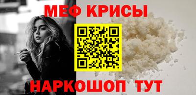 гидропоника Анапа