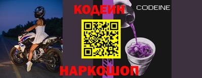 мефедрон мука Анжеро-Судженск