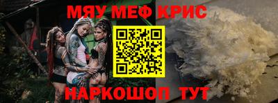 гидропоника Анапа