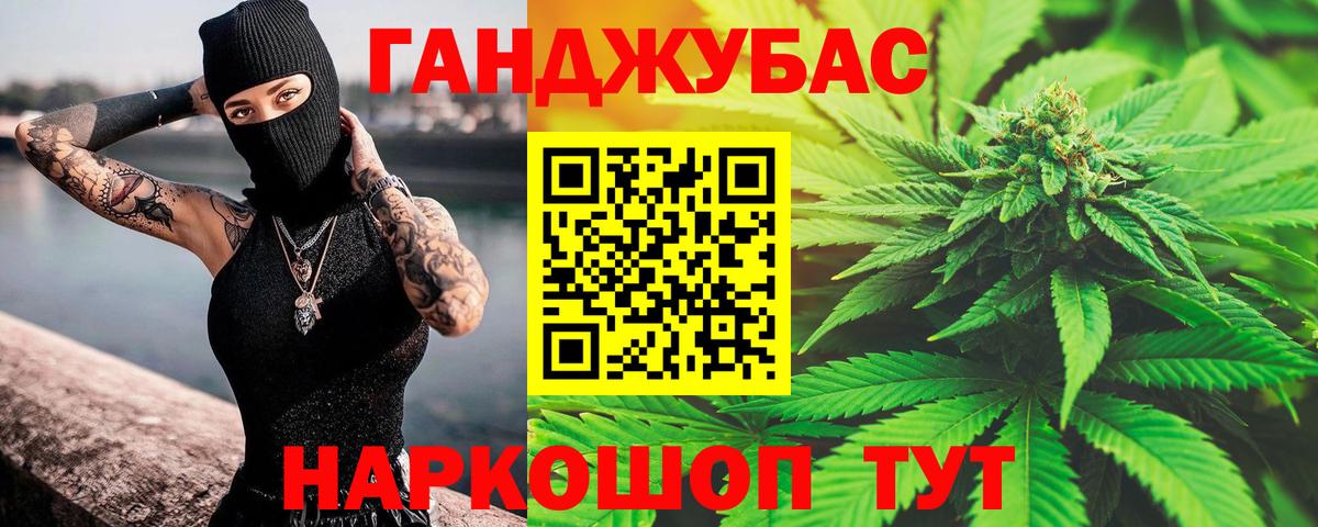 Бошки марихуана ГИДРОПОН Аша